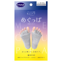 めぐっぱ足指オープナー / グレー / 1足
