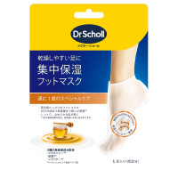 集中保湿フットマスク / 1足 / マヌカハニー