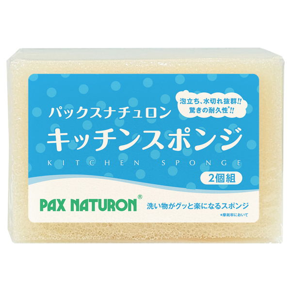 キッチンスポンジ / ナチュラル / 2個
