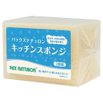 キッチンスポンジ 03