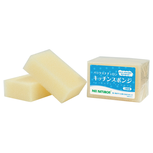 キッチンスポンジ / ナチュラル / 2個 1