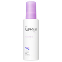 なめらか乳液 / 140ml