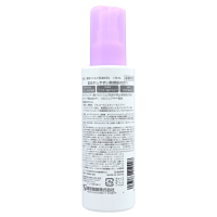 なめらか乳液 / ヒルマイルドライト(乳液, スキンケア・基礎化粧品)の