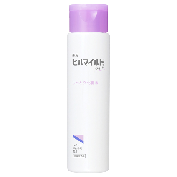 しっとり化粧水