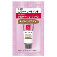 エッセンスイン カラートリートメント / サシェ / キャラメルブラウン / 15ml