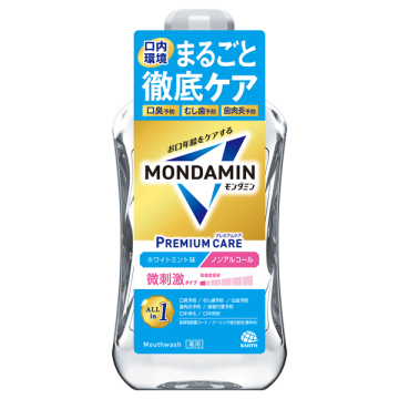 モンダミン プレミアムケア ホワイトミント