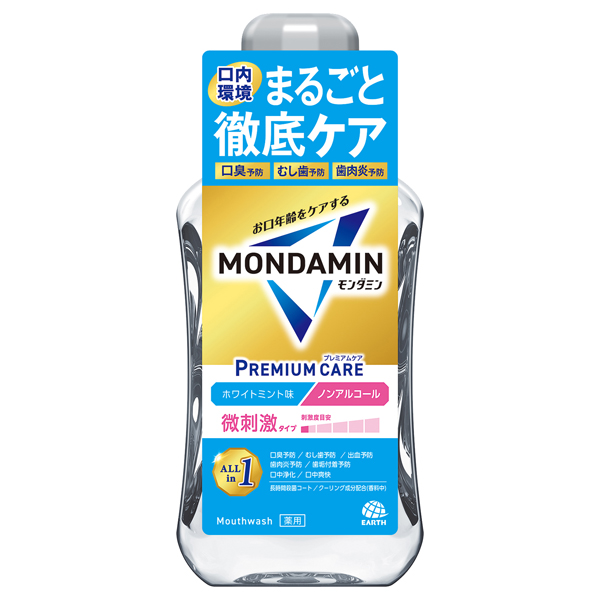 モンダミン プレミアムケア ホワイトミント / 600mL / 本体