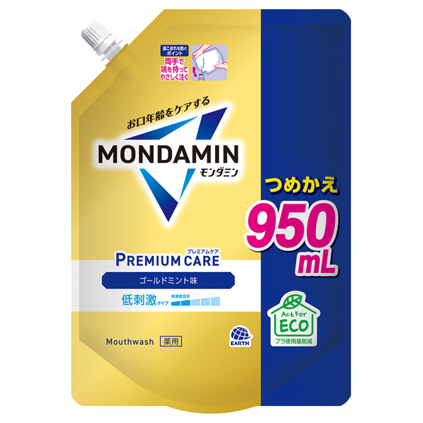 モンダミン プレミアムケア ゴールドミント / 950mL / 詰め替え