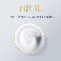 約11470円(税込)相当*1】アクア チャージ 薬用 ミルキー クリーム[医薬