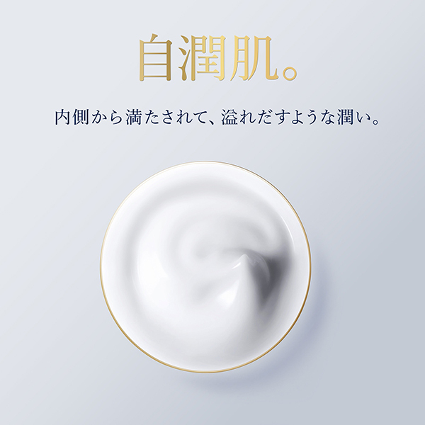 約11470円(税込)相当*1】アクア チャージ 薬用 ミルキー クリーム[医薬