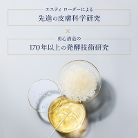 約9410円(税込)相当*1】アクア チャージ 薬用 トリートメント