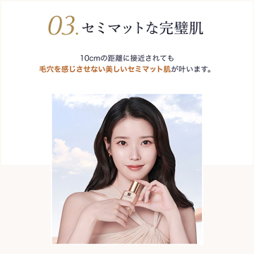 【2340ポイントバック】【約9170円(税込)相当*1】ダブル ウェア ステイ イン プレイス メークアップ 限定セット(36 サンド) 05