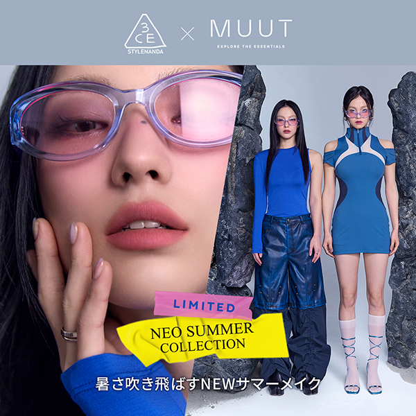 3CE マルチアイカラーパレット P / 3CE STYLENANDA(パウダーアイ