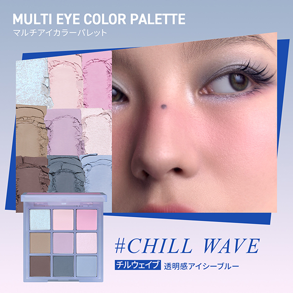 3CE マルチアイカラーパレット O / 3CE STYLENANDA(パウダーアイ