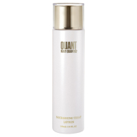 【新品未使用】マリークワント EXTRA TREAT LOTION 2本セット MARY QUANT ONLINE SHOP｜マリークヮントオンラインショップ