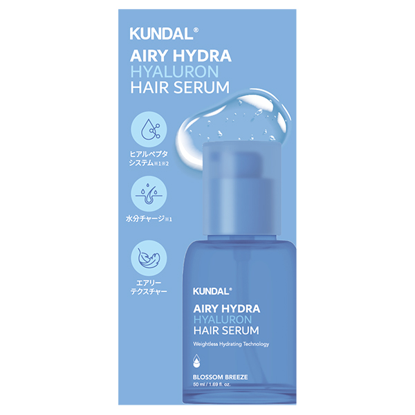 エアリーハイドラヒアルロンヘアセラム / 50ml / ブロッサムブリーズ