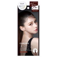 ウォータープルーフ リキッドアイライナー / チェリーブラック / 0.5ml
