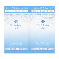 10ml、10ml