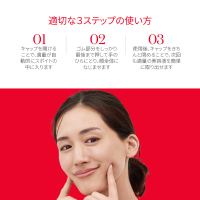 スキンパワー リニュー エッセンス / SKII(美容液, スキンケア・基礎