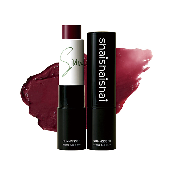 サンキスド プランプ リップバーム / shaishaishai(その他口紅・リップ