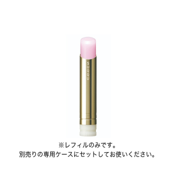 モイスチャー グレイズ リップスティック 03