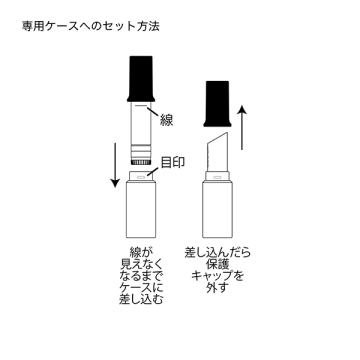 モイスチャー グレイズ リップスティック 05