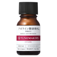 アゼライン酸誘導体 / 10mL