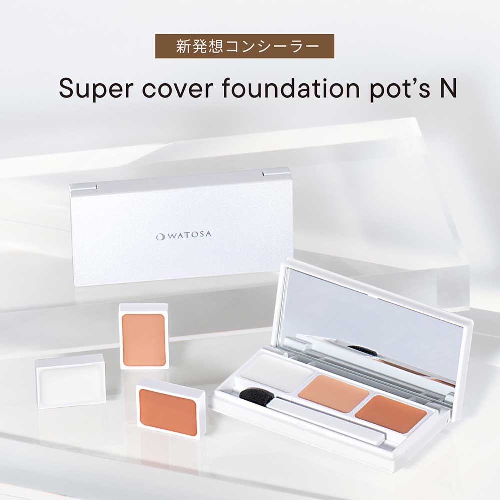 スーパーカヴァー ファンデーション ポッツ N / 3.9g 1