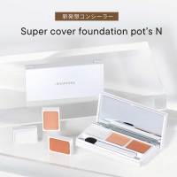 スーパーカヴァー ファンデーション ポッツ N / ワトゥサ(パレット