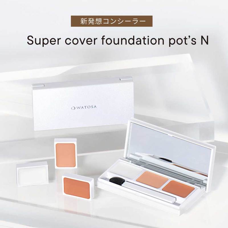 スーパーカヴァー ファンデーション ポッツ N / ワトゥサ(パレット