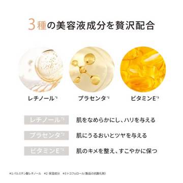 スーパーカヴァー ファンデーション ポッツ N 05