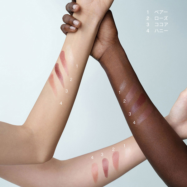 ハニー★新品【ラ・メール】ザ・リップ トリートメント リップカラー 口紅 ザ・リップ トリートメント / ラ・メール(リップクリーム, スキンケア