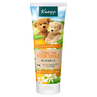 ハンドクリーム / 75ml / ネロリの香り