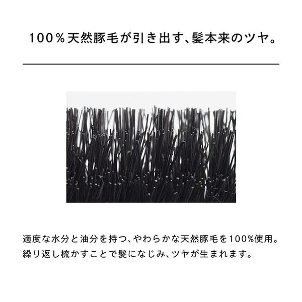 ロールブラシ 45 / リファ(ヘアブラシ, ヘア・ヘアケアグッズ)の通販