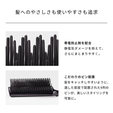 アークブラシ 03