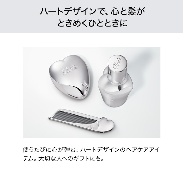 ハートミストベース / 150ml / 本体 / フローラルサボン 1