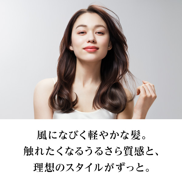 ハートミストエアリー / 150ml / 本体 / ピーチサボン 1