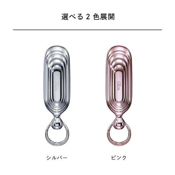 シャンプーブラシミルク / シルバー / 約169mm×54mm×56mm / 本体 1