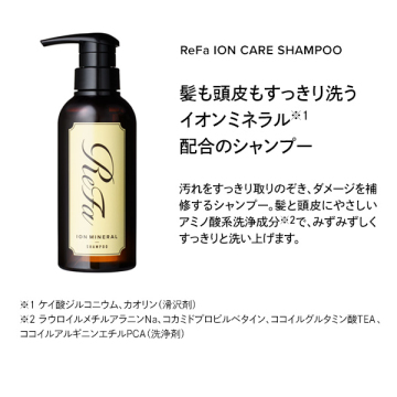 リファ ファインバブルS×イオンケアシャンプーセット 04