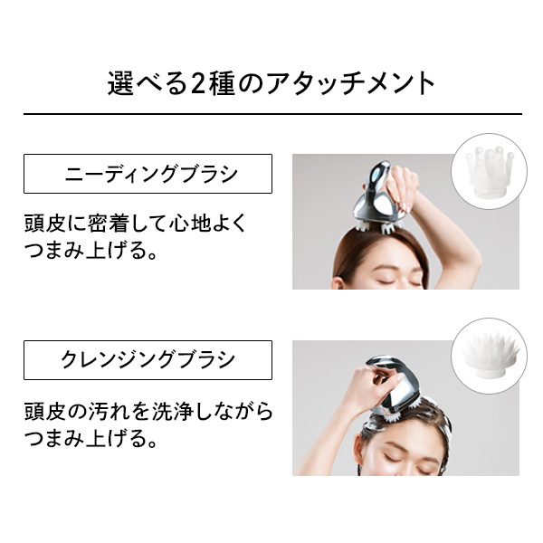 3,960ポイントバック】リファ グレイスヘッドスパセット / リファ