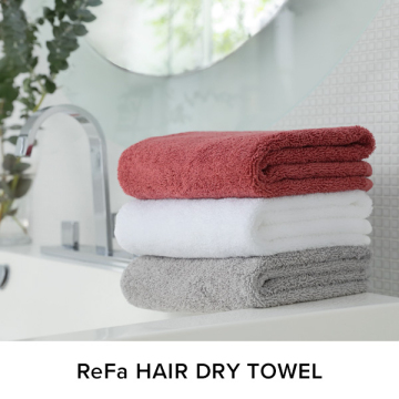 リファ ヘアドライタオルセット 02