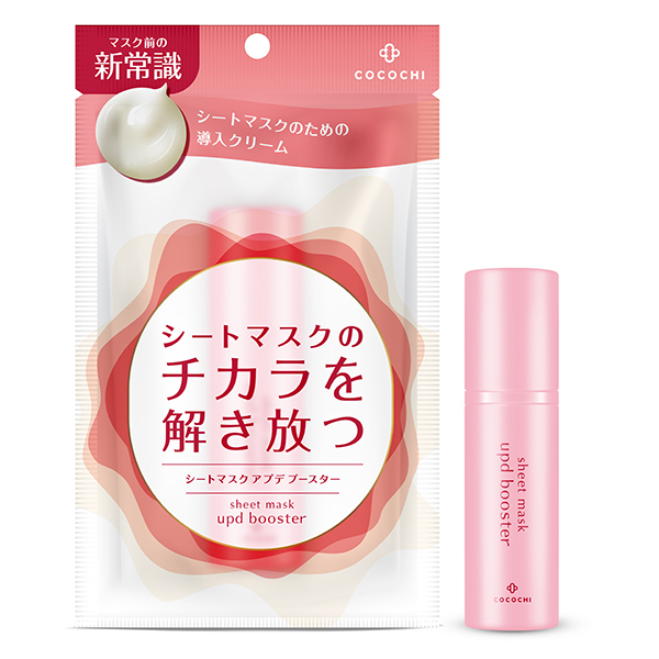 シートマスク アプデ ブースター / 15g