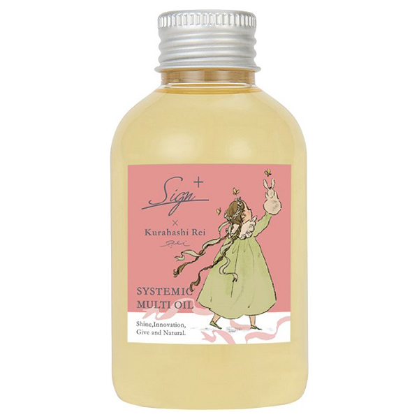 【入荷次第販売】システミックオイル / 120ml / KR(化粧箱)