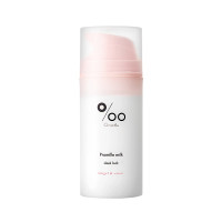 プロミルミルク スリークロック / 100mL / ミュゲ&サボンの香り