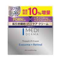 メディダーマ スレッドリフトクリーム / Jeuneforce(ジュネフォース