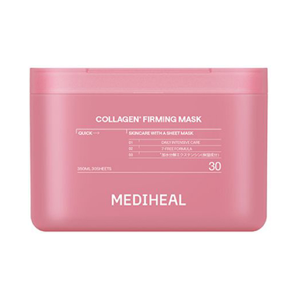 プランエスクリニック MEDIHEAL COLLAGEN MASK mediheal-hyper-collagen-mask-