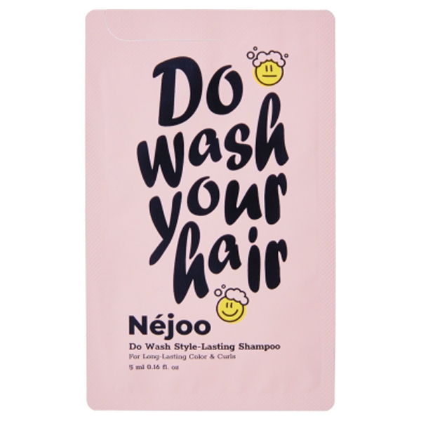 Do Wash Style-Lasting Shampoo / 5ml / サシェ / シトラスブーケ / シャンプーのみで驚きの手触り