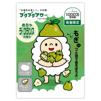 ブクブクアワー / 40g / めちゃラ・フランスの香り