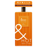 &HOTボディローション / 本体 / 190g / ローズ&ブラックティーの香り