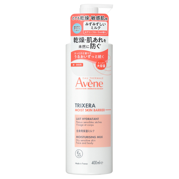 Avene TriXera ボディミルク4本セット Avene TriXera ボディミルク4本セット Avene TriXera ボディ